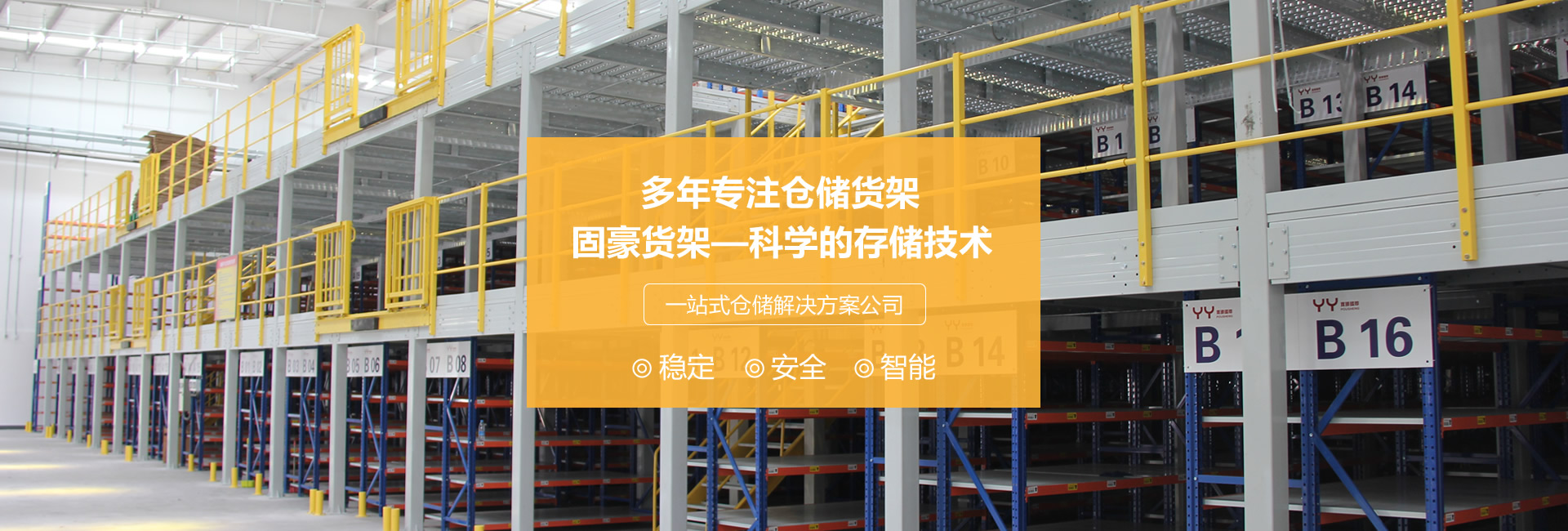 �Ϻ��̺��}(c��ng)��(ch��)�O(sh��)�����޹�˾